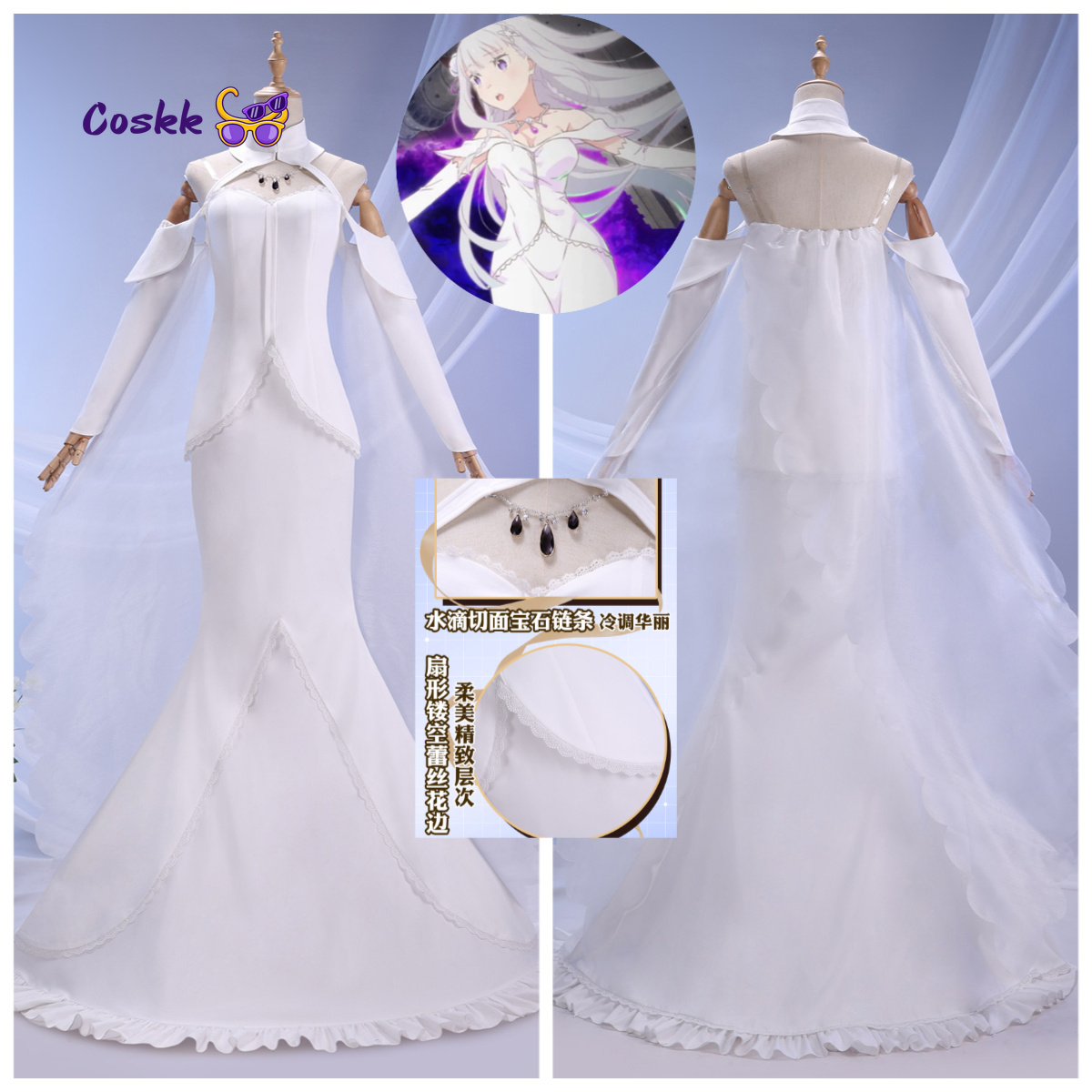 Fantasia de cosplay emilia, ve - Evening Gown avaliação e preço