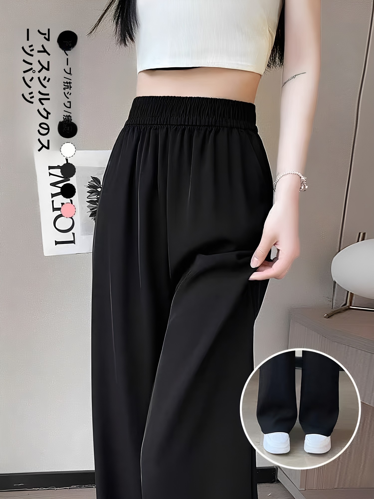 Calças Pretas Femininas Slim R - Tailored Trouser Wide avaliação e preço