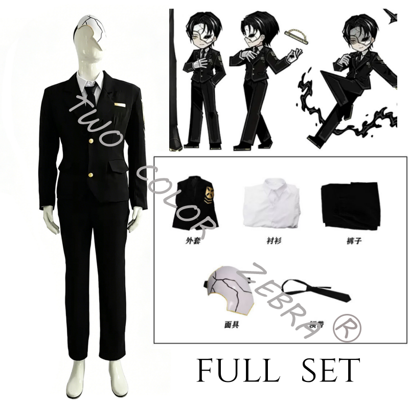 Fantasia de Cosplay do Jogo Li - Formal Skirt avaliação e preço