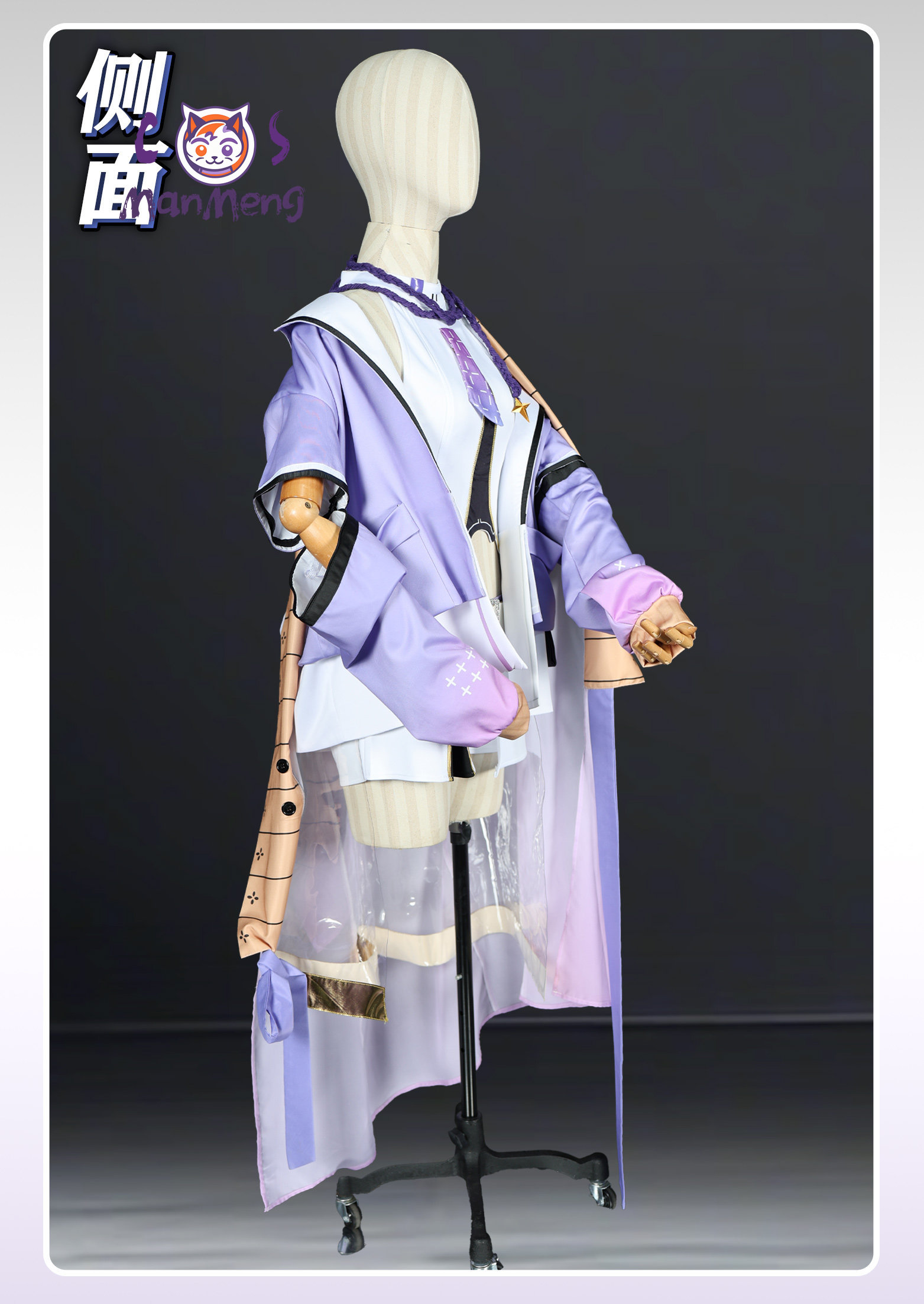 Fantasia de Cosplay da Deusa d - Formal Dress avaliação e preço