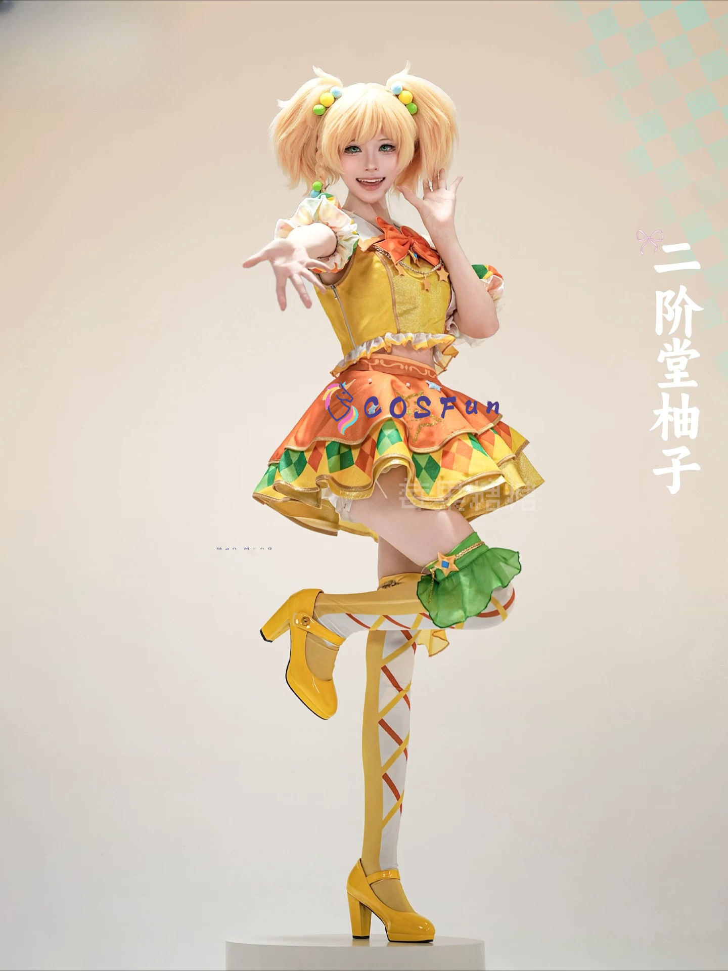 Aikatsu Stars! Fantasia de Cos - Formal Dress avaliação e preço